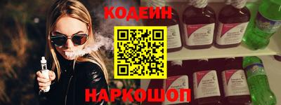 ALPHA PVP Среднеуральск