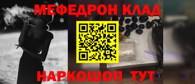 шишки Старая Купавна