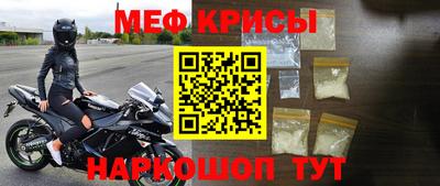 шишки Старая Купавна