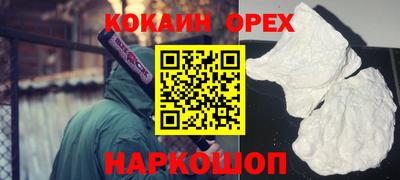 ALPHA PVP Среднеуральск