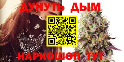 ALPHA PVP Среднеуральск