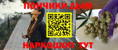 стаф Ставрополь