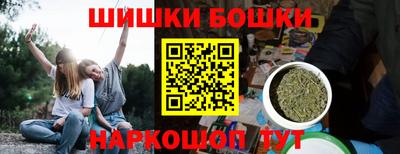 стаф Ставрополь