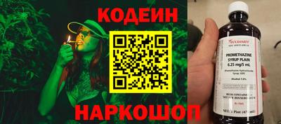 ALPHA PVP Среднеуральск