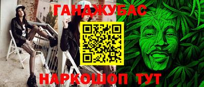 ALPHA PVP Среднеуральск
