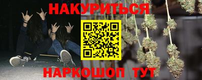 стаф Ставрополь
