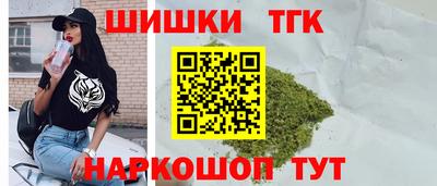 ALPHA PVP Среднеуральск