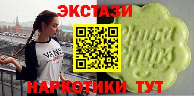 ALPHA PVP Среднеуральск