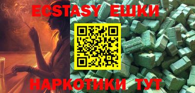 стаф Ставрополь