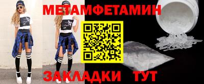шишки Старая Купавна