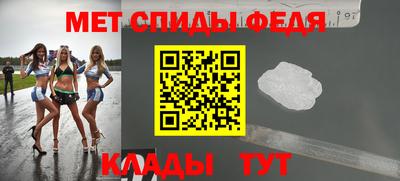 ALPHA PVP Среднеуральск