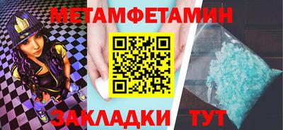 ALPHA PVP Среднеуральск