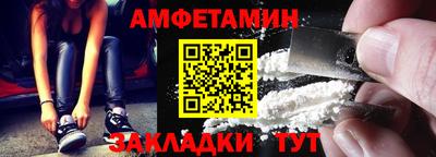 ALPHA PVP Среднеуральск