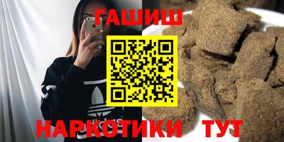 ALPHA PVP Среднеуральск