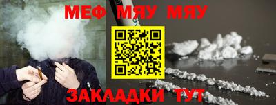 шишки Старая Купавна
